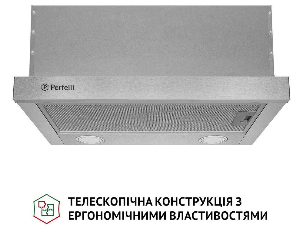 Кухонная вытяжка Perfelli TL 5212 I 700 LED цена 2989.00 грн - фотография 2