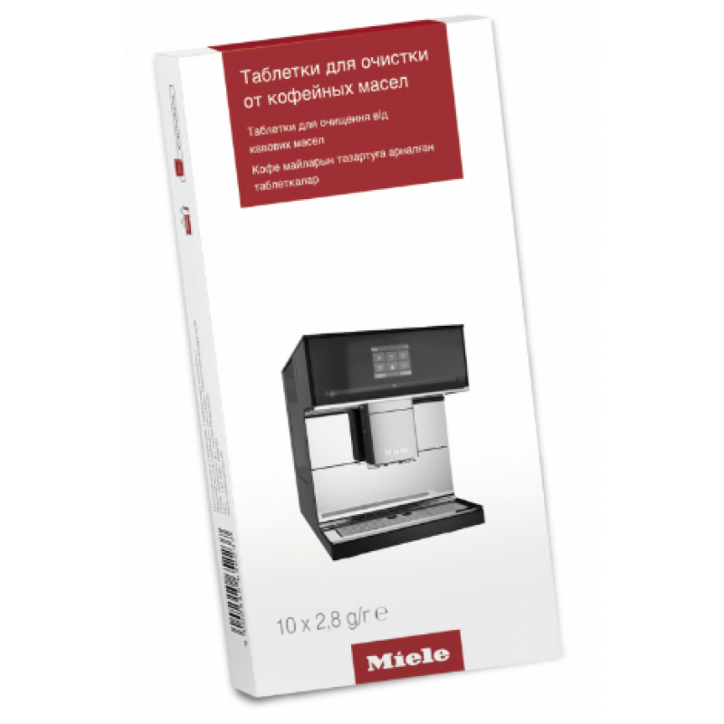 Miele 29996910EU2