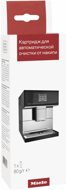 Miele 29996909EU2
