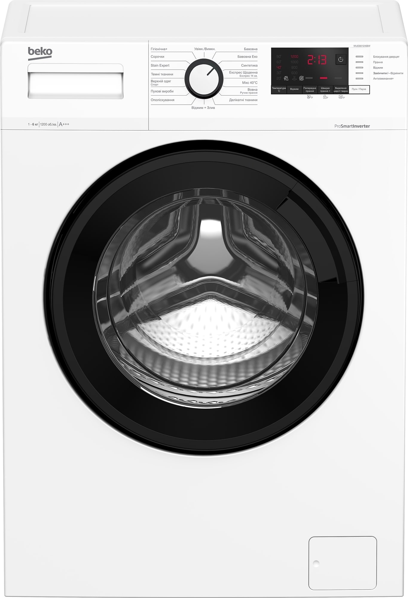 Beko WUE6612IXBW