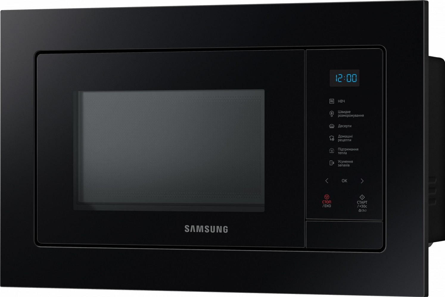 Микроволновая печь Samsung MS23A7118AK/UA цена 8999.00 грн - фотография 2