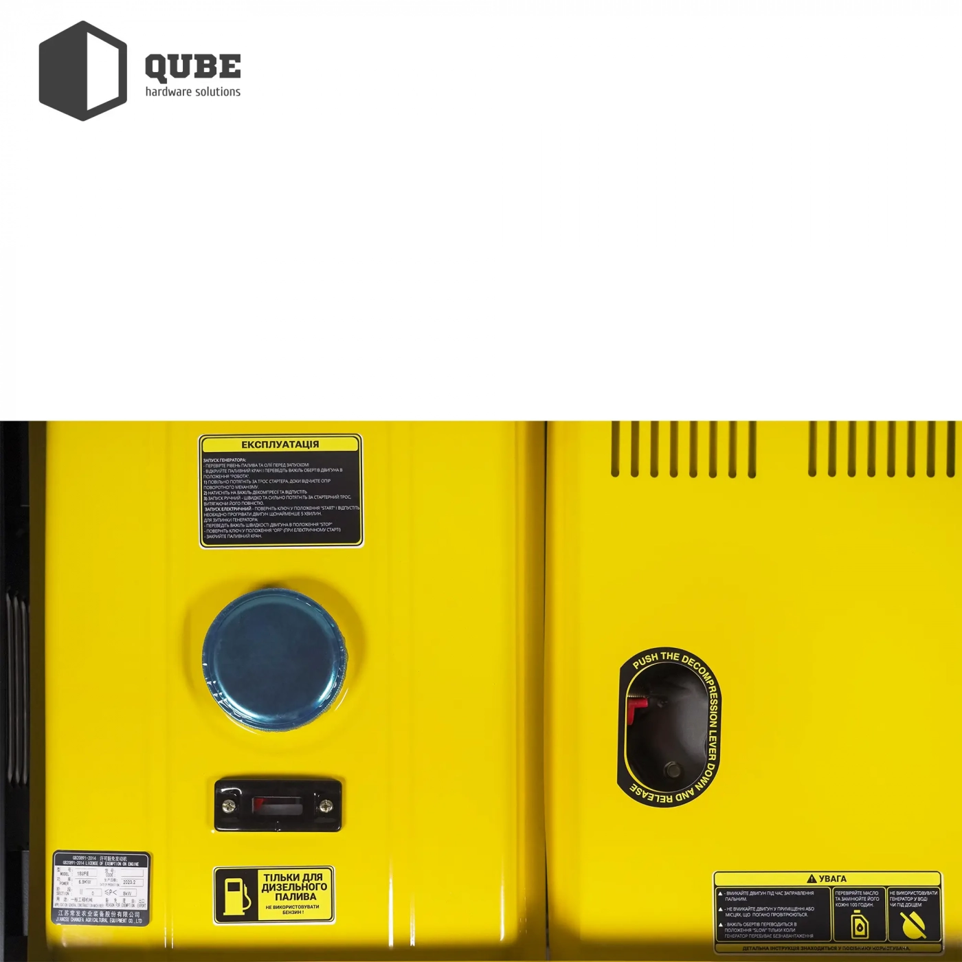 Генератор дизельный  Qube QED7500XE внешний вид - фото 9