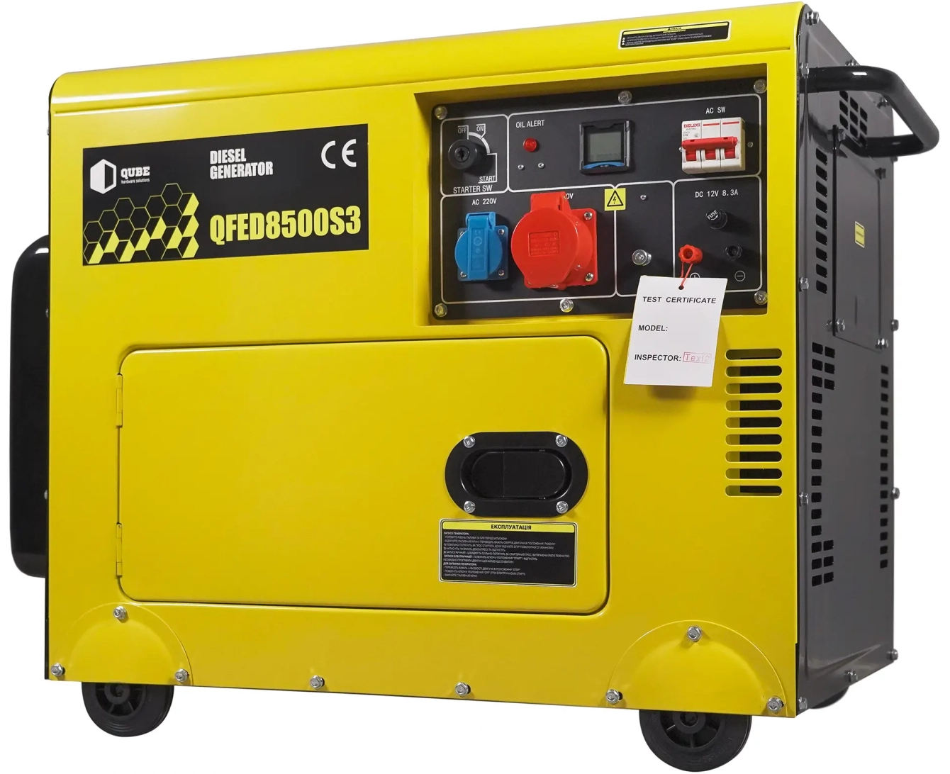 Qube QFED8500S3