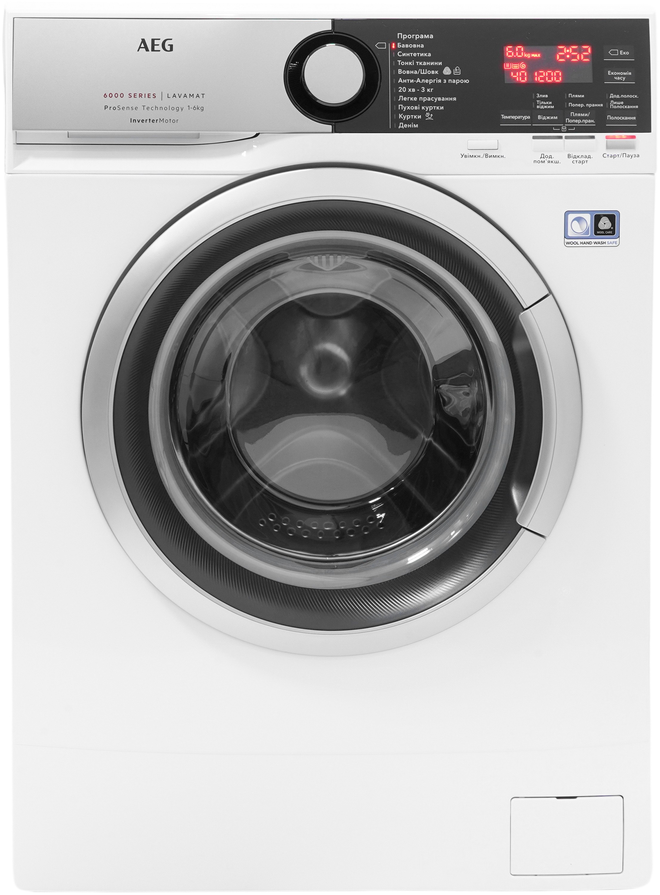 Ціна пральна машина AEG L6SE26SUE в Києві