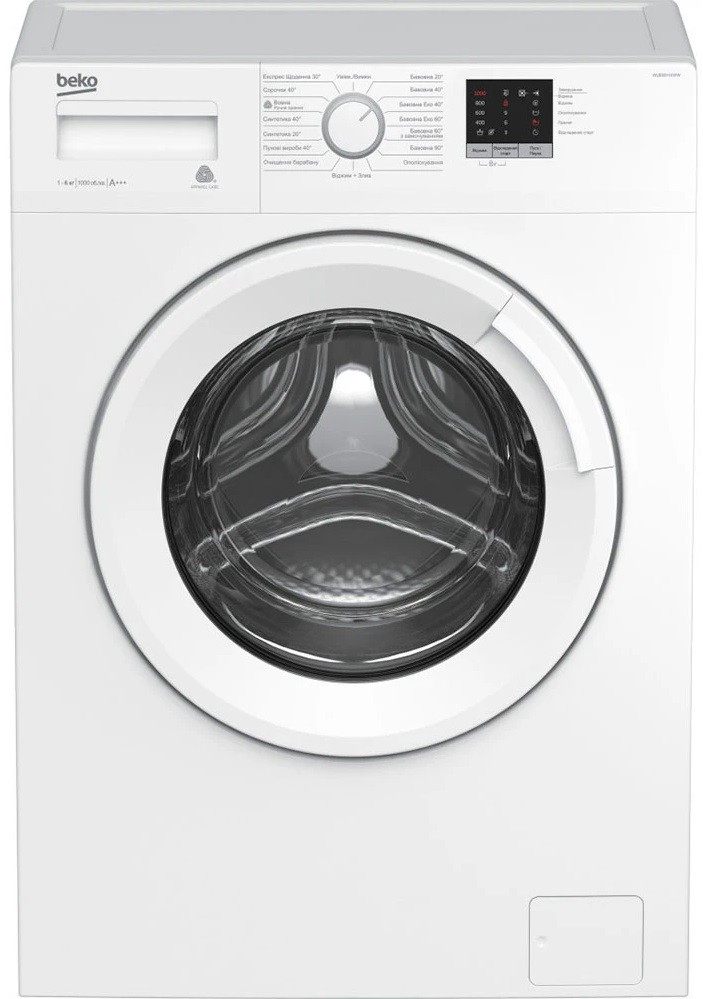 Beko WUE6511IXWW