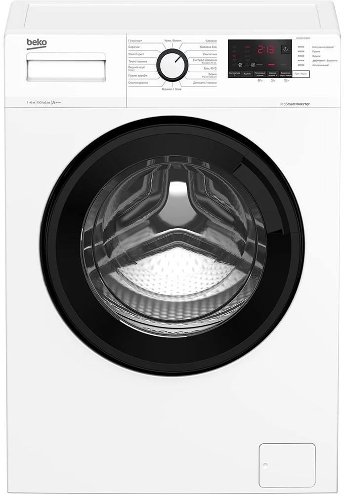 Пральна машина Beko WUE6512IXBW