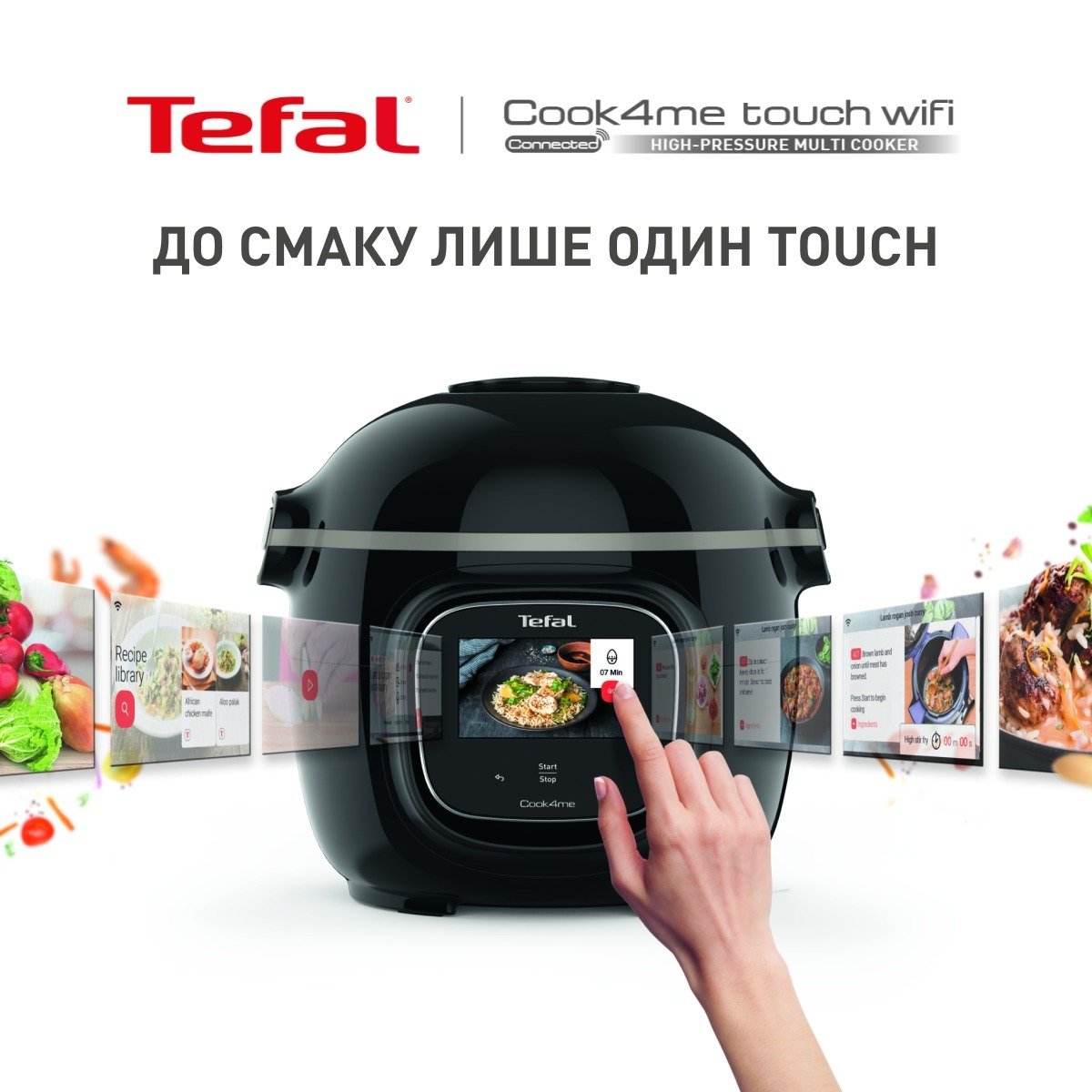 картка товару Tefal Cook4me Touch CY912830 - фото 16