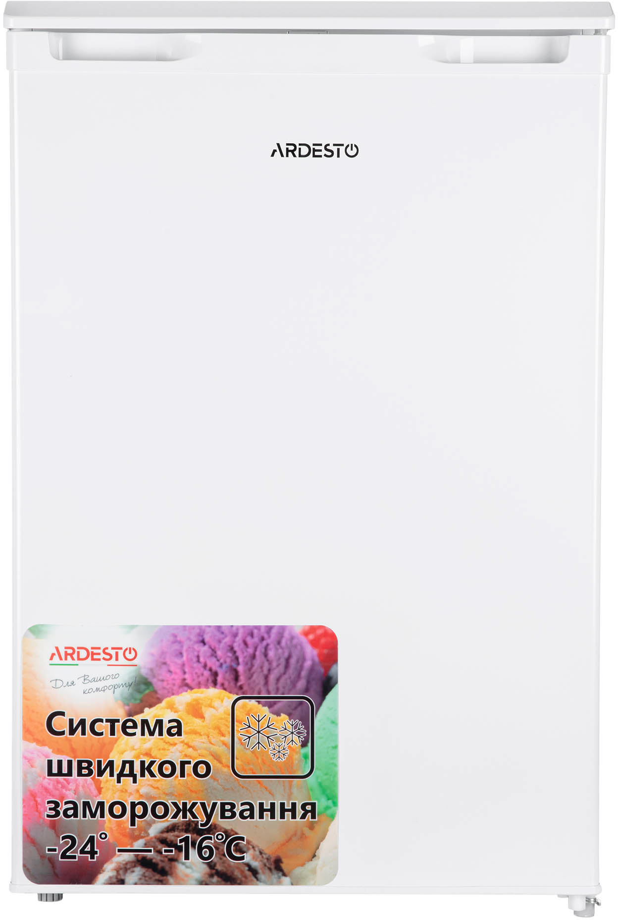 Морозильная камера Ardesto URM-85M90 в интернет-магазине, главное фото