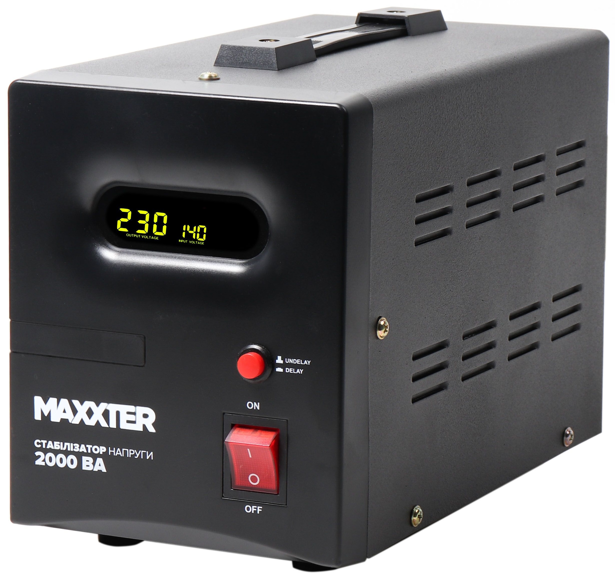 Стабілізатор з розетками Maxxter MX-AVR-S2000-01 в Києві