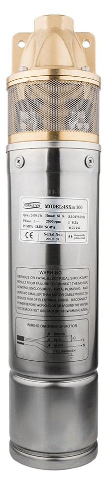 Forwater 4SKM 150 (CV018836)