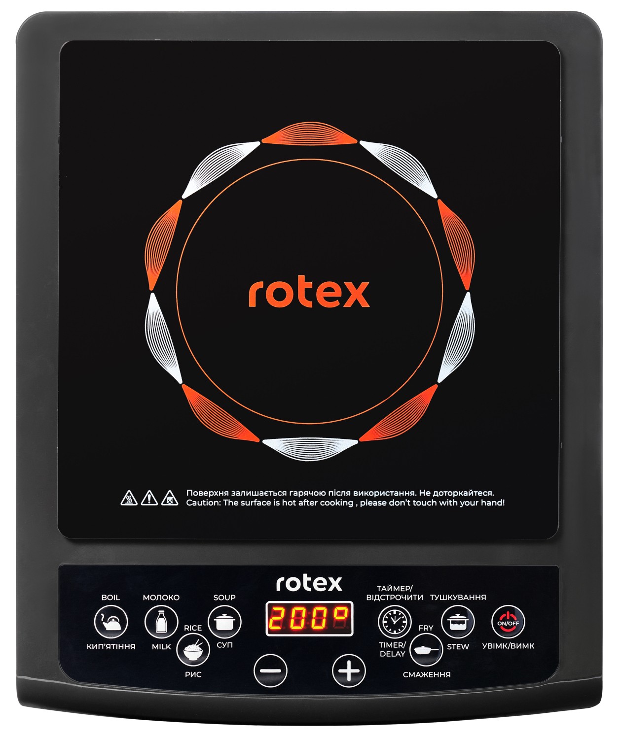 Настільна плита з дисплеєм Rotex RIO215-G