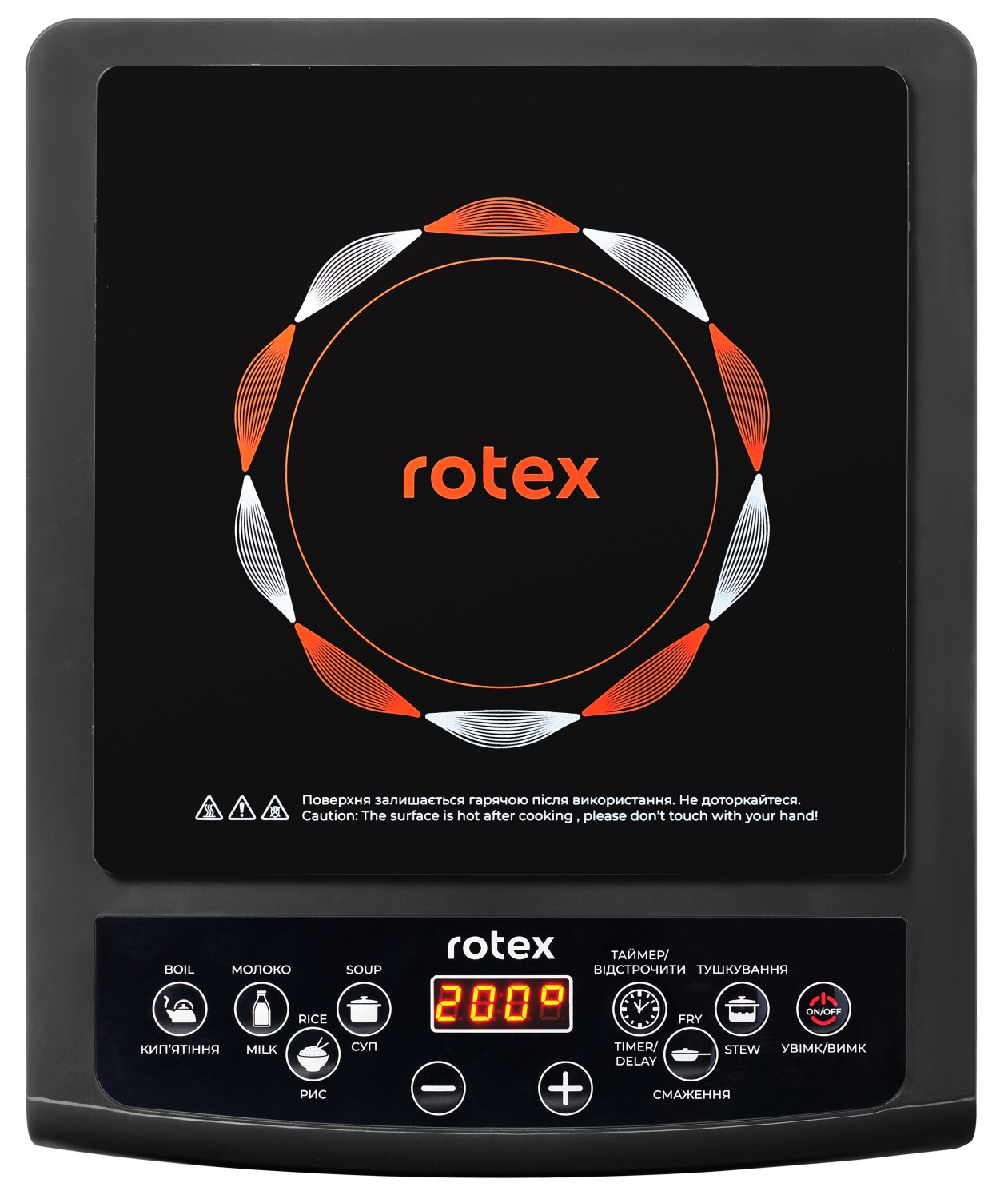 Rotex RIO215-G