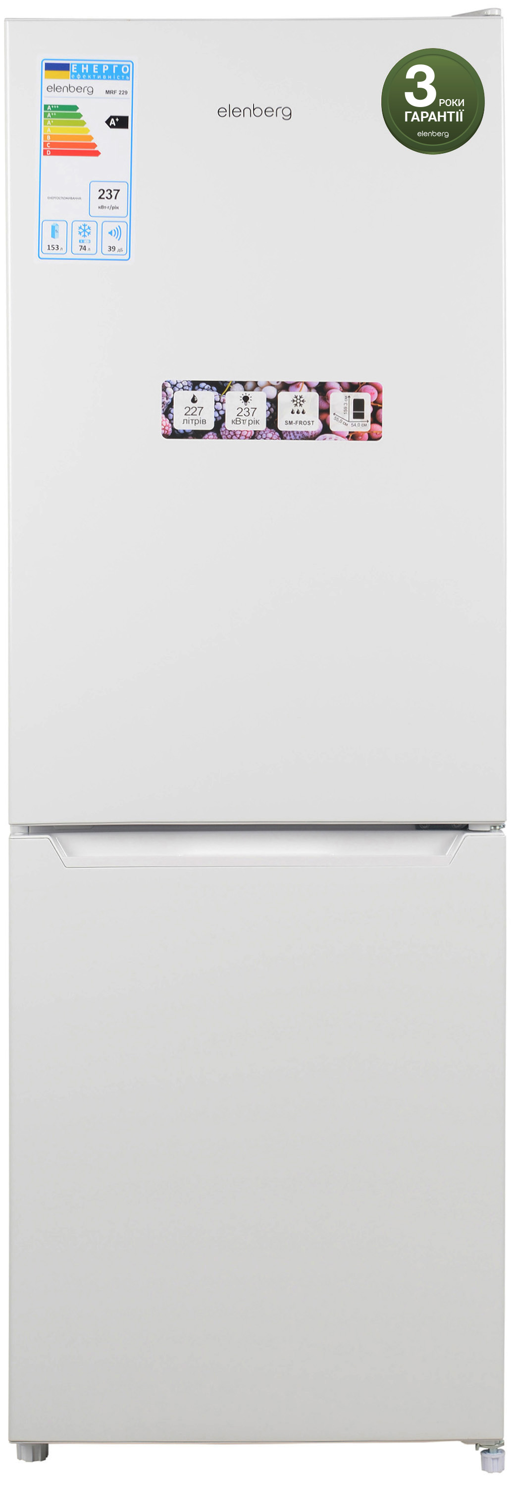 Холодильник Elenberg MRF 229 в интернет-магазине, главное фото