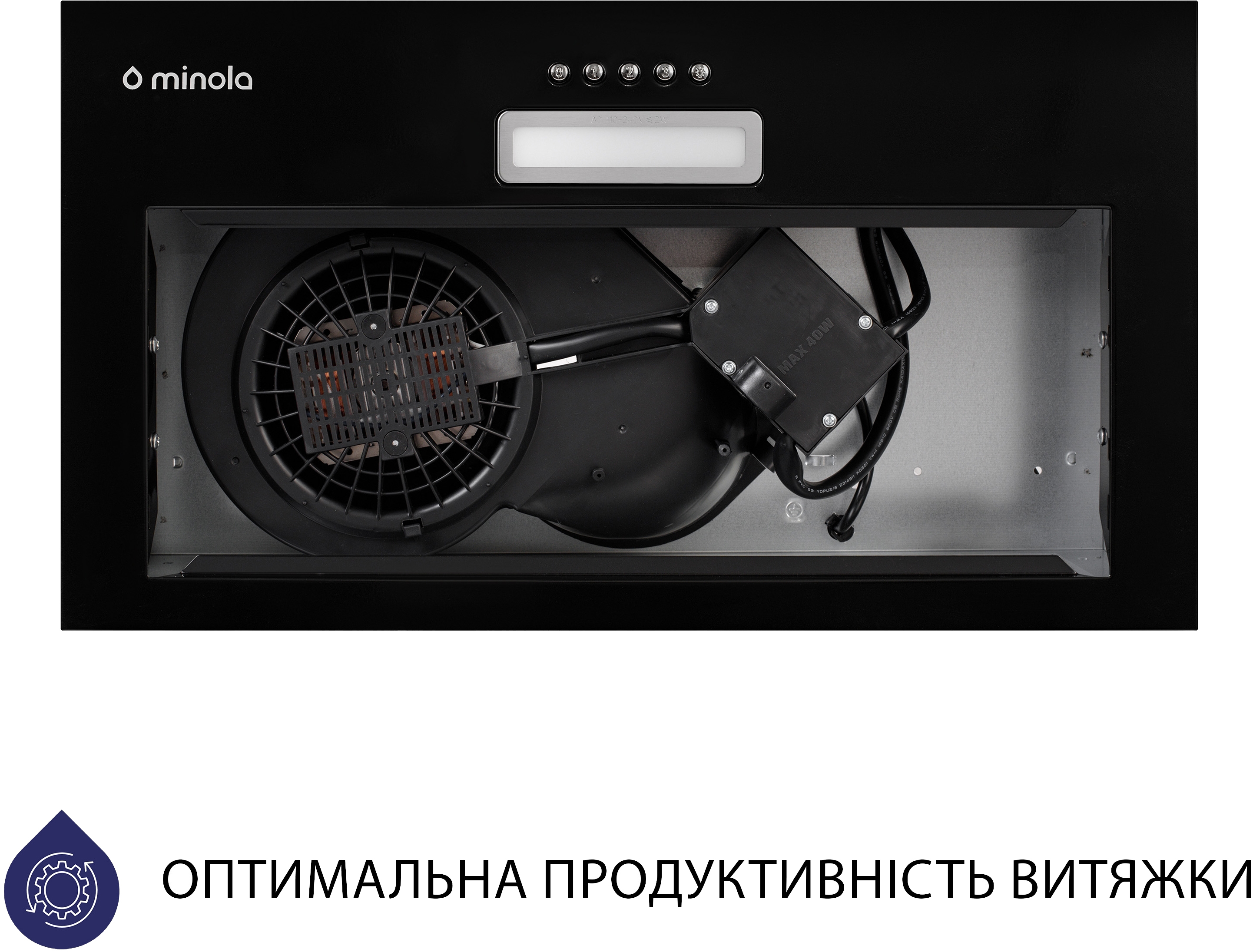 Кухонна витяжка Minola HBI 5025 BL LED відгуки - зображення 5