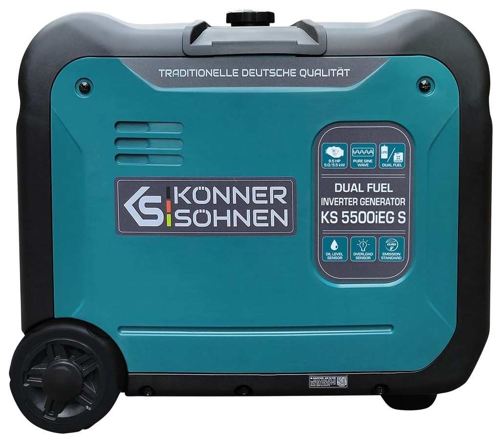 продаём Konner&Sohnen KS 5500iEG S в Украине - фото 4