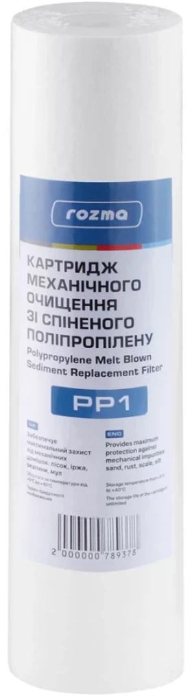 Rozma PP01