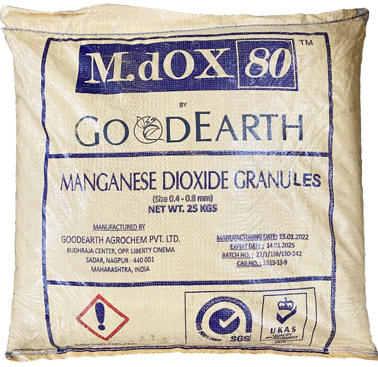 Цена засыпка для фильтра GoodEarth M.dox 80 0,8-2,4 мм (14,15 л/мешок (25 кг)) в Киеве