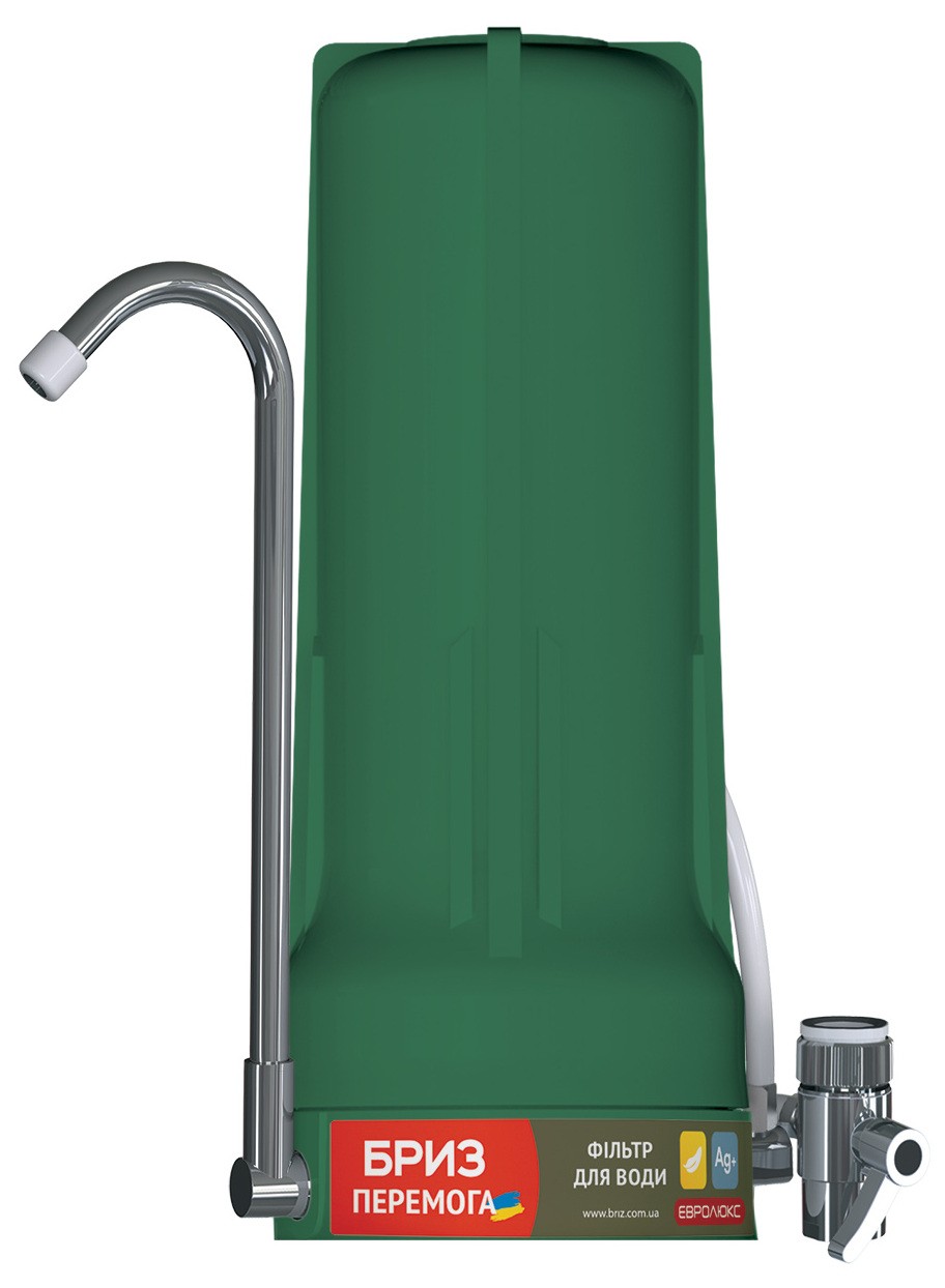 Фильтр для воды Бриз Евролюкс ПЕРЕМОГА (Хаки) в интернет-магазине, главное фото