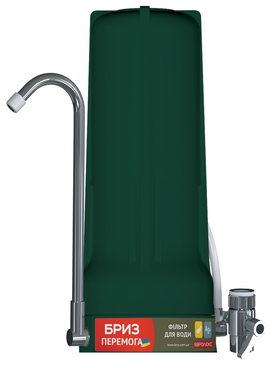 Фільтр для води Бриз Євролюкс ПЕРЕМОГА (Green) в інтернет-магазині, головне фото