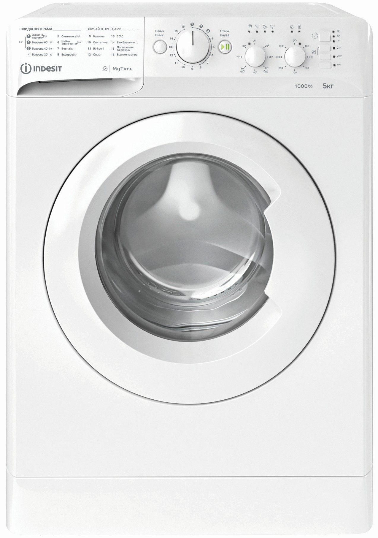 Indesit OMTWSC 51052 W UA