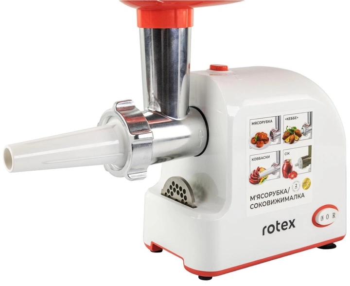 Електром'ясорубка Rotex RMG190-W Tomato Master відгуки - зображення 5
