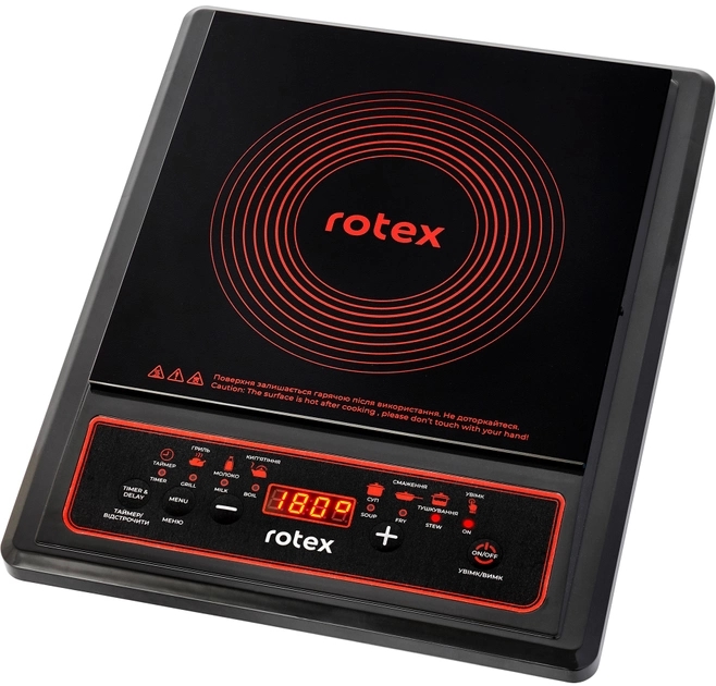 Rotex RIO145-G