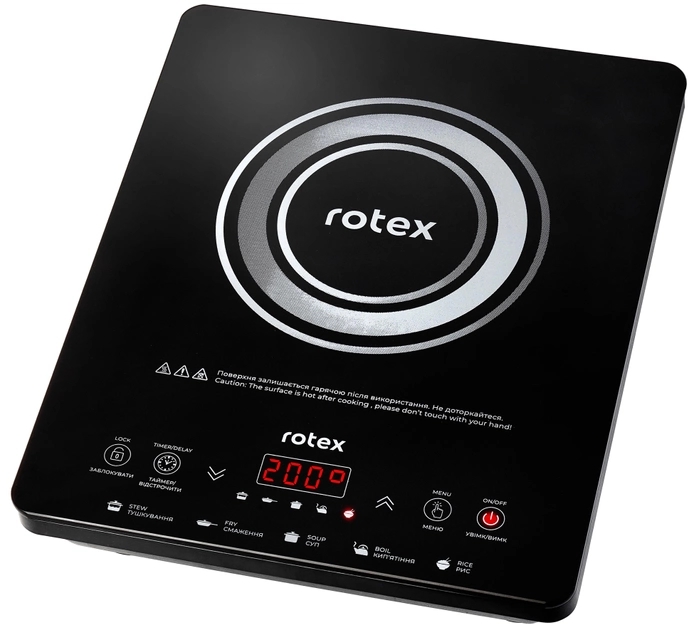 Rotex RIO225-G
