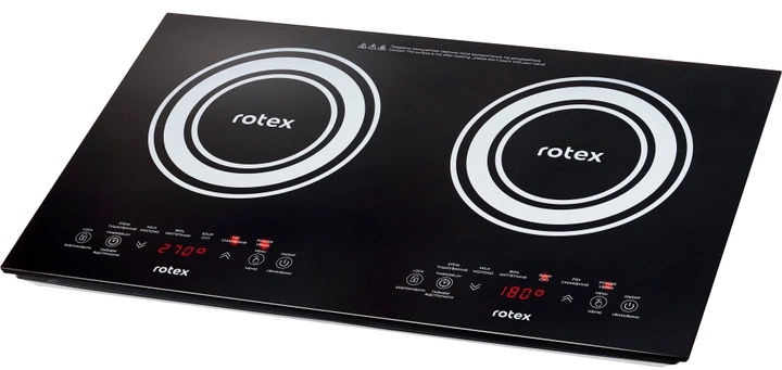 Rotex RIO250-G Duo