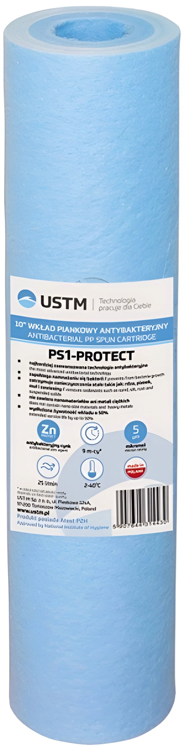 Купить картридж для фильтра USTM PS-1-Protect 10" в Киеве