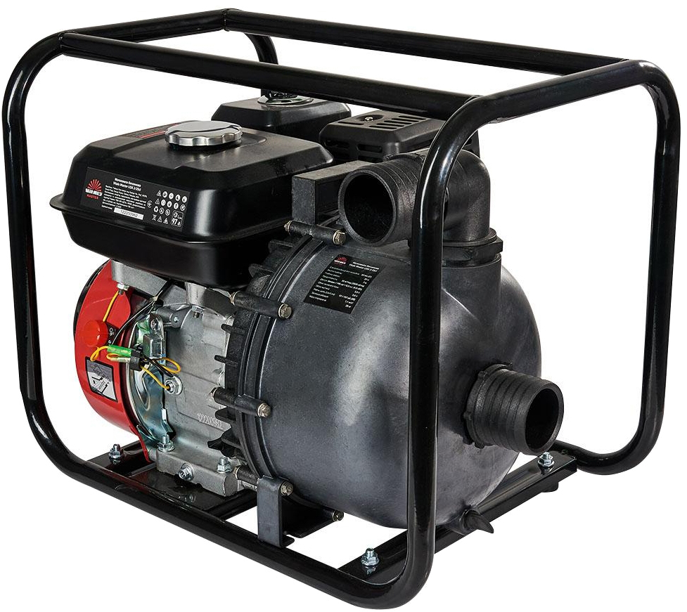 Vitals Master USK 2-35cl