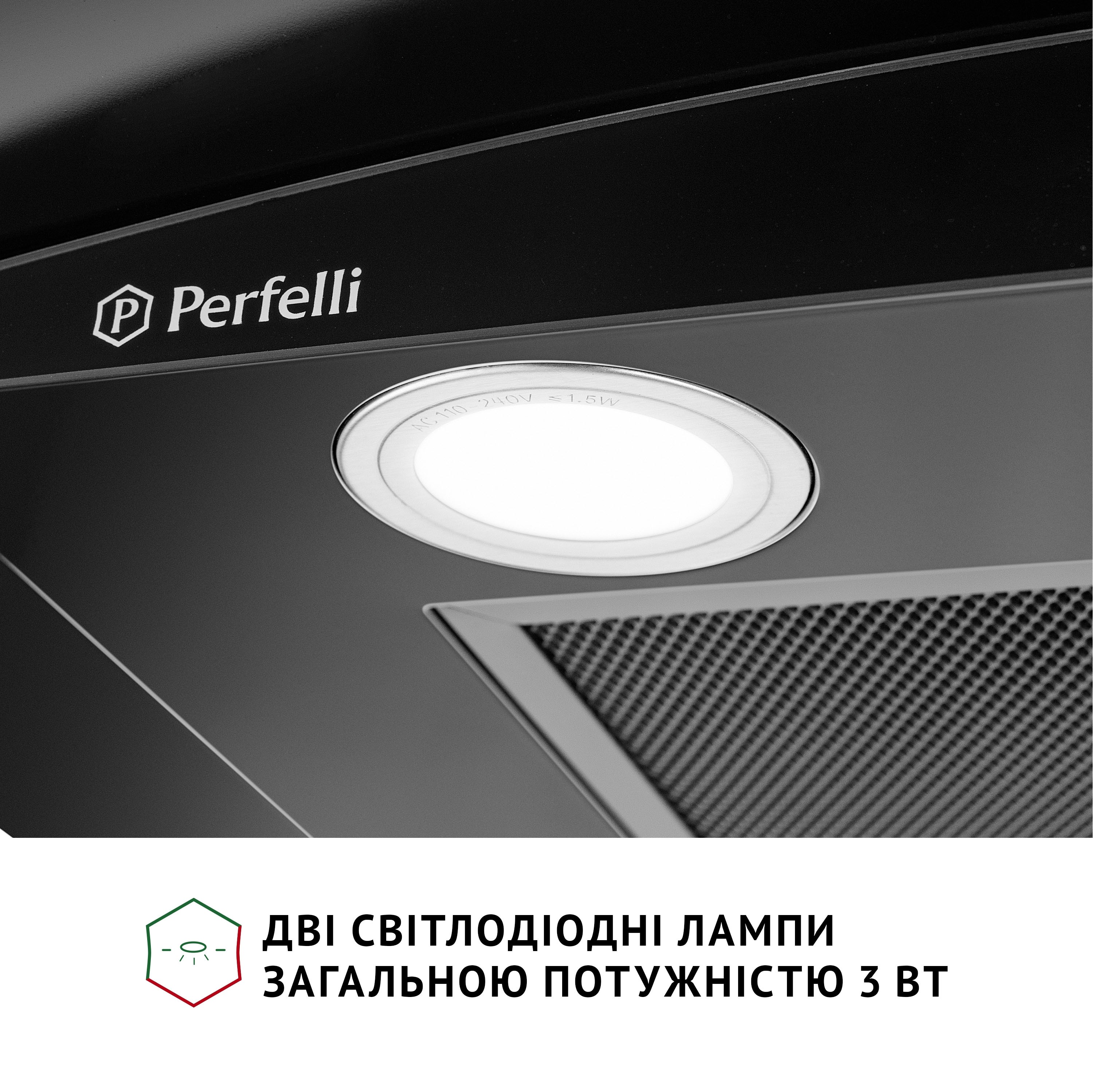 продаємо Perfelli Grassi 6HMB Nero в Україні - фото 4