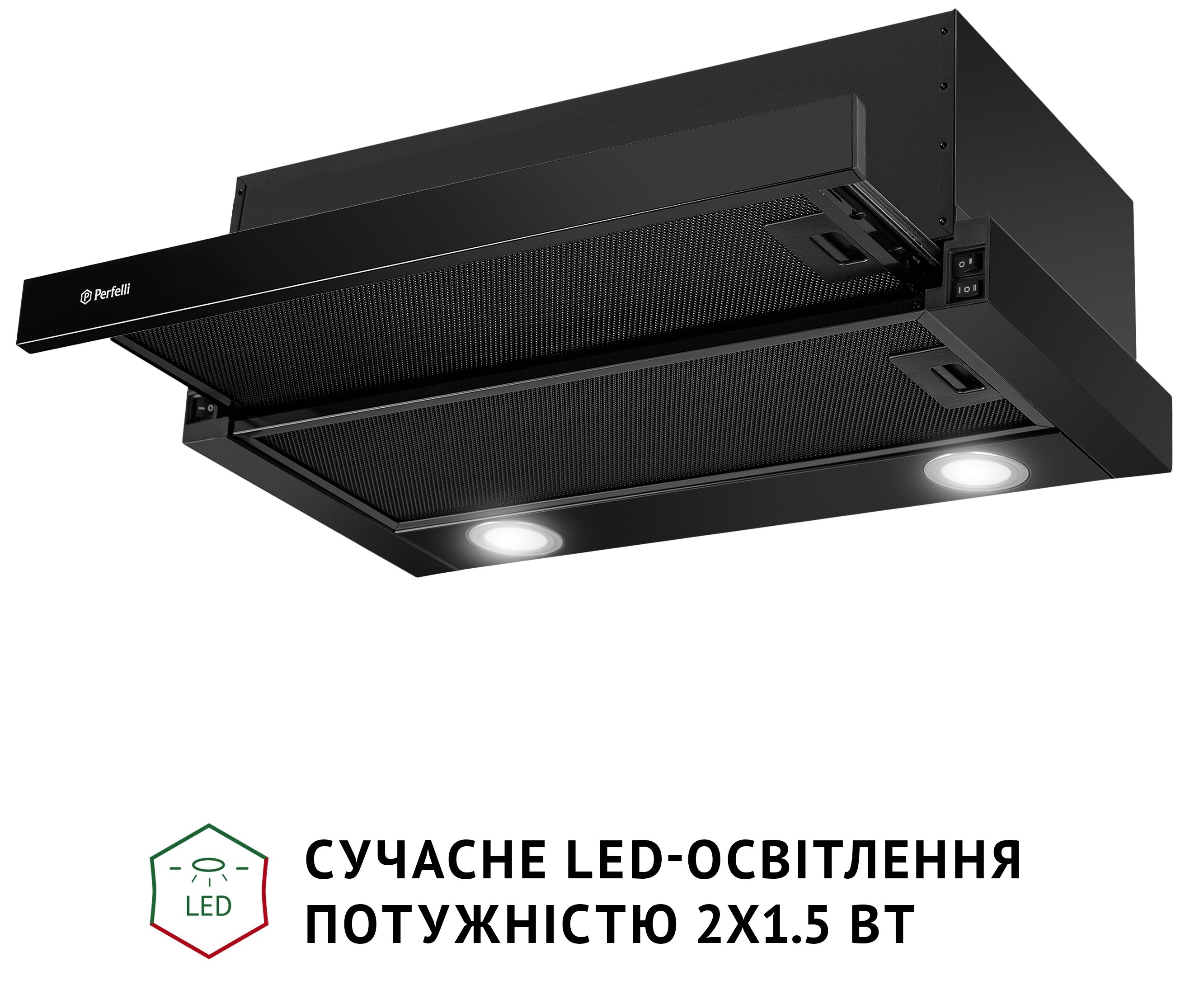 продаём Perfelli TL 6622 Full BL 1000 LED в Украине - фото 4