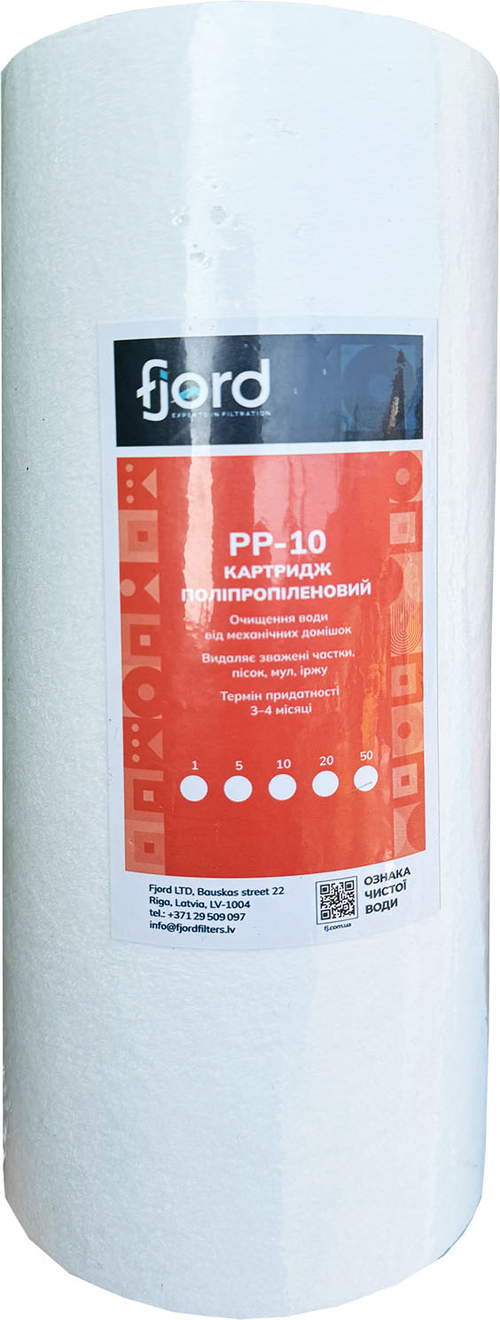 Ціна картридж для фільтру Fjord PP-BB10 5мкм (механіка) в Києві