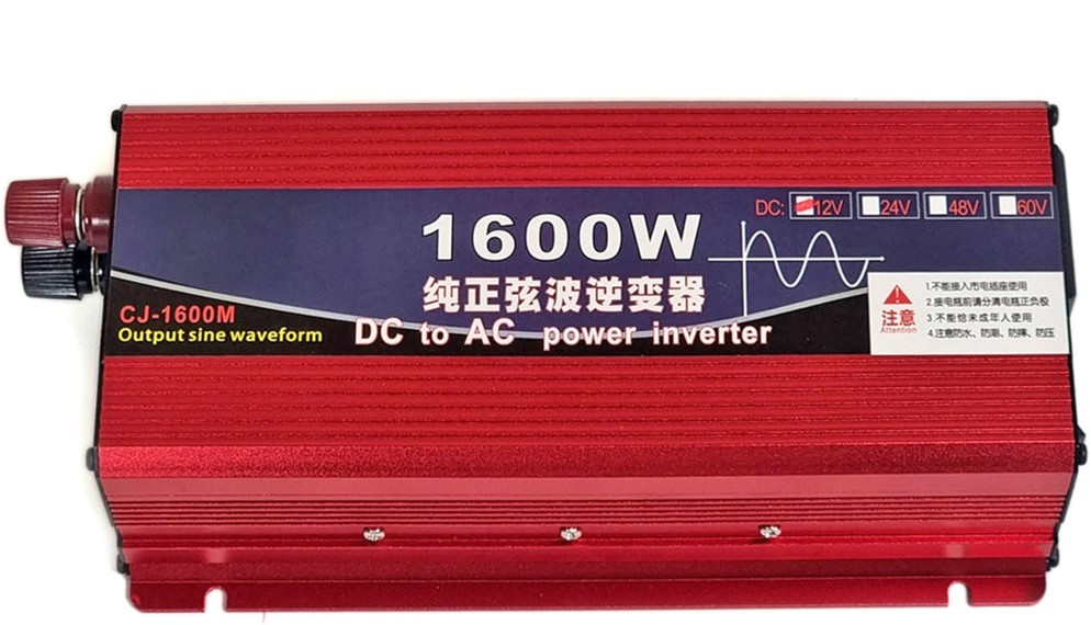 Choetech CJ-1600M