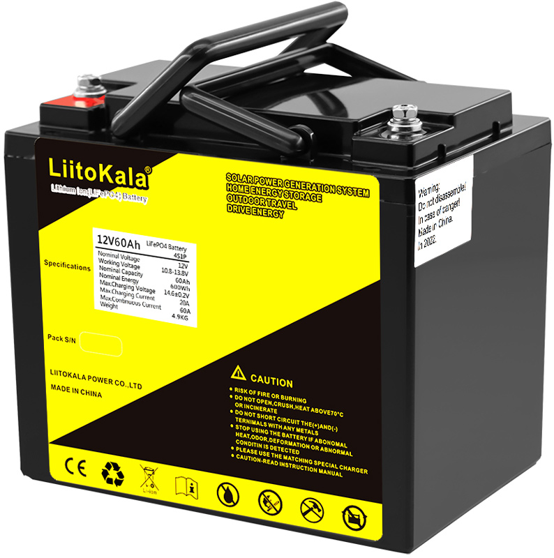 LiitoKala LiFePO4 12V60Ah