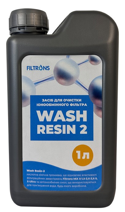 Кислотний очисник завантажень Filtrons Wash Resin - 2 (каністра 1 л)