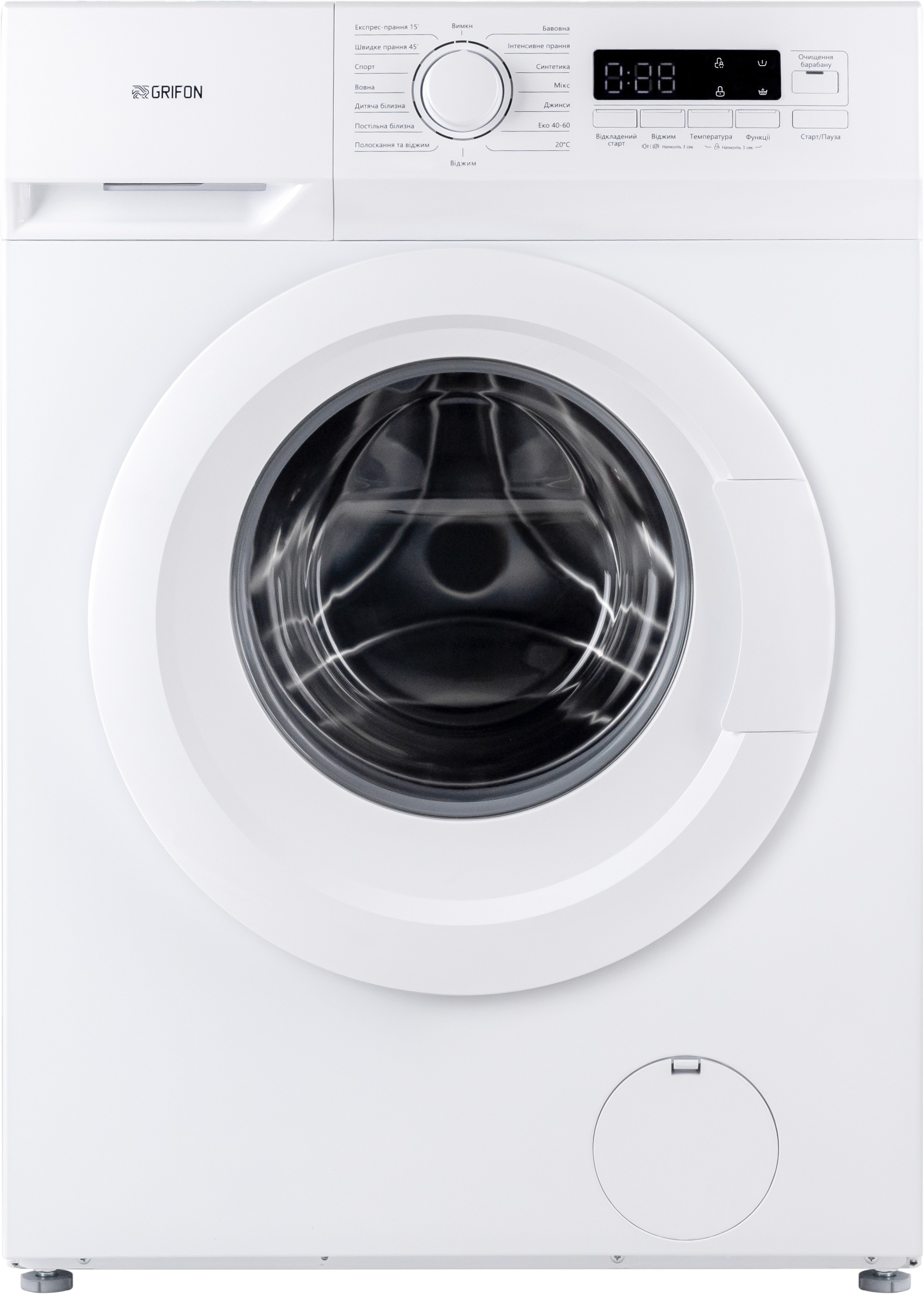 Пральна машина Grifon WS-1062W