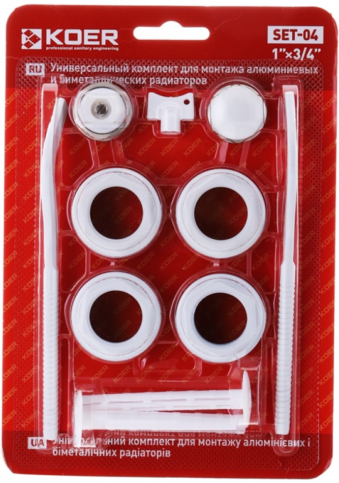 Koer SET-04 3/4" з кріпленнями (KR1564)