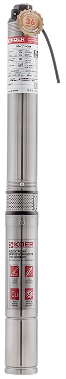 Koer 3KDm 2/11+30М 1" (KP2869)