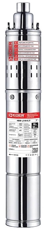 Koer 4QGD 1.2-50-0.37 (KP2647)