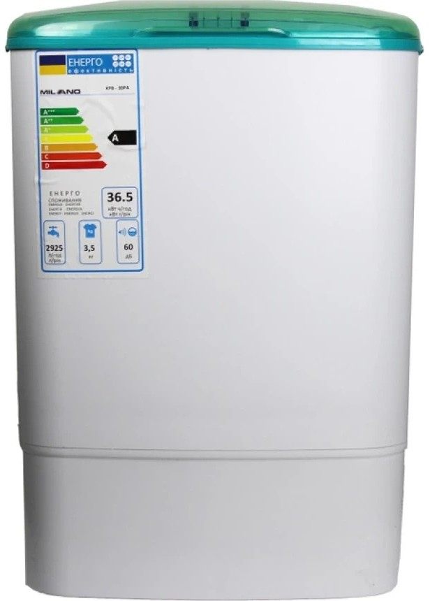 Milano XPB-30 PA Green