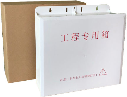 PiPo PP-800C