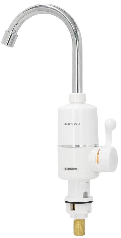 Monro LZ 301