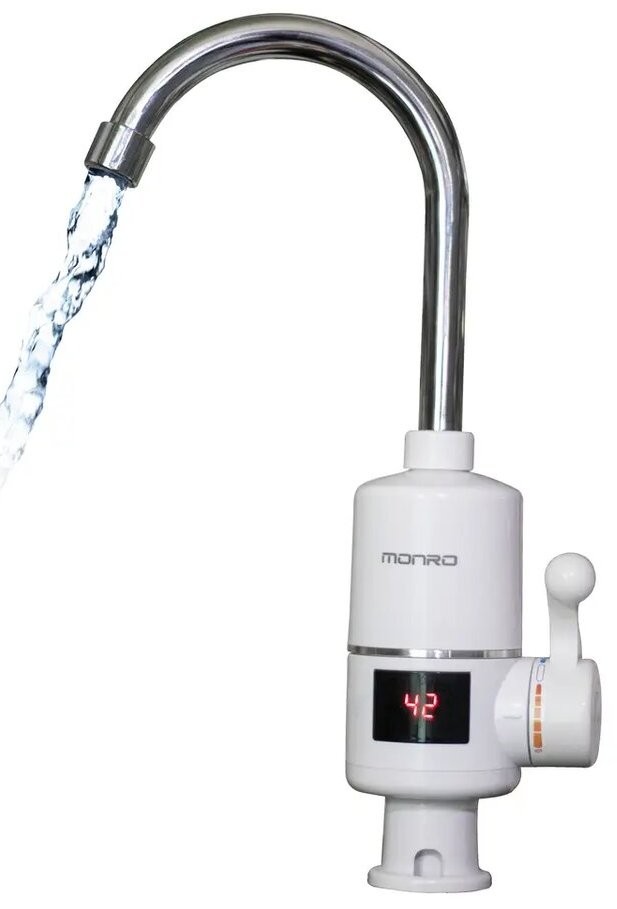 Monro LZ 301SX