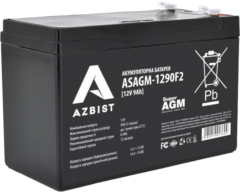 Azbist Super AGM ASAGM-1290F2, Black Case, 12V 9.0Ah