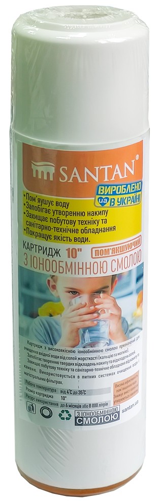 Santan пом'ягчуючий, 10" (2404105903)
