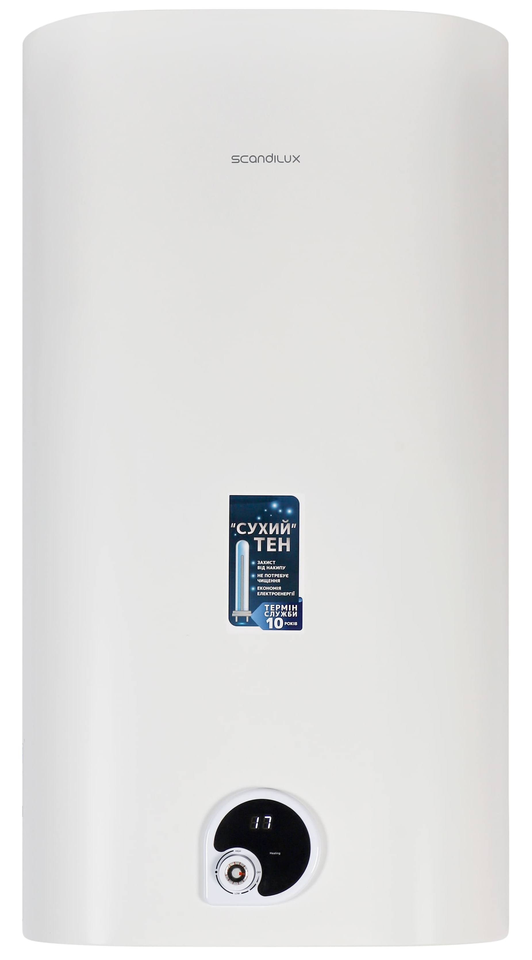 Scandix WHSY 50-20