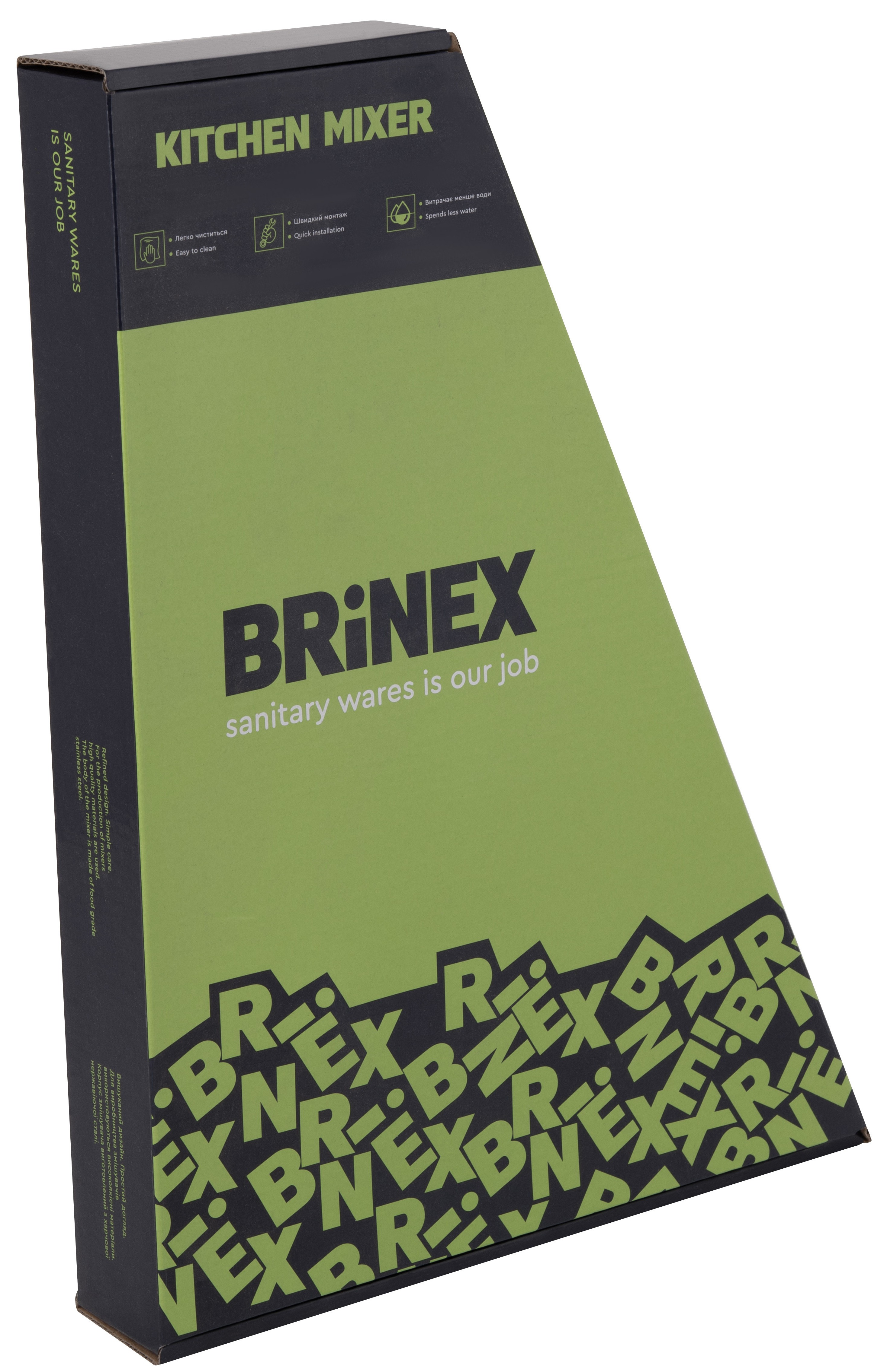Змішувач для кухні Brinex Pure 015F (BRIPUR015FNKL) Nickel відгуки - зображення 5