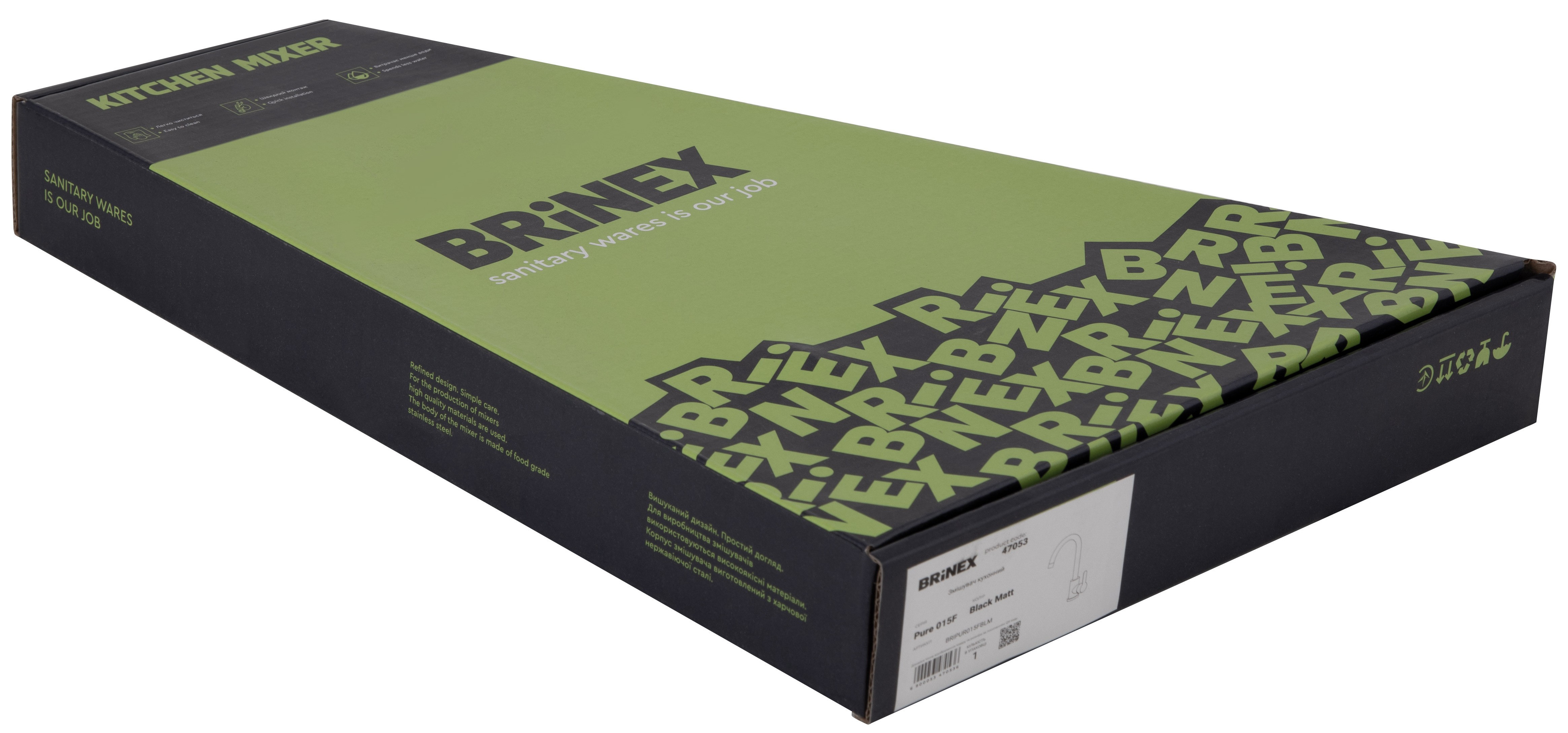 Змішувач для кухні Brinex Pure 015F (BRIPUR015FNKL) Nickel інструкція - зображення 6