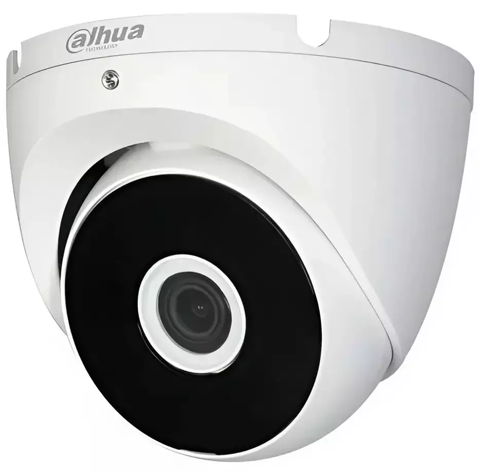 Dahua Technology DH-HAC-T2A11P (2.8mm)